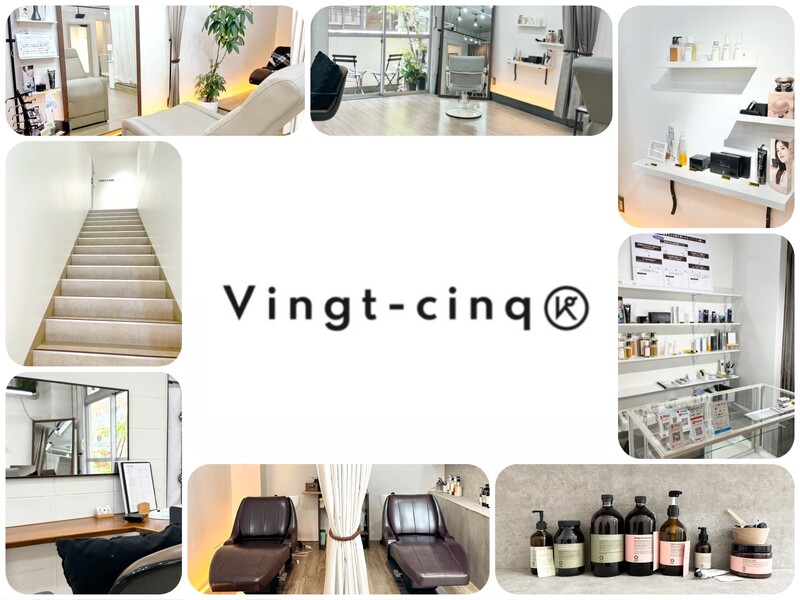 MEN’S BEAUTY CAFÉ × Vingt-cinq | 心斎橋のヘアサロン