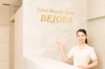 ハイパーナイフ・脱毛 BEJORA銀座中央通店 | 銀座のエステサロン