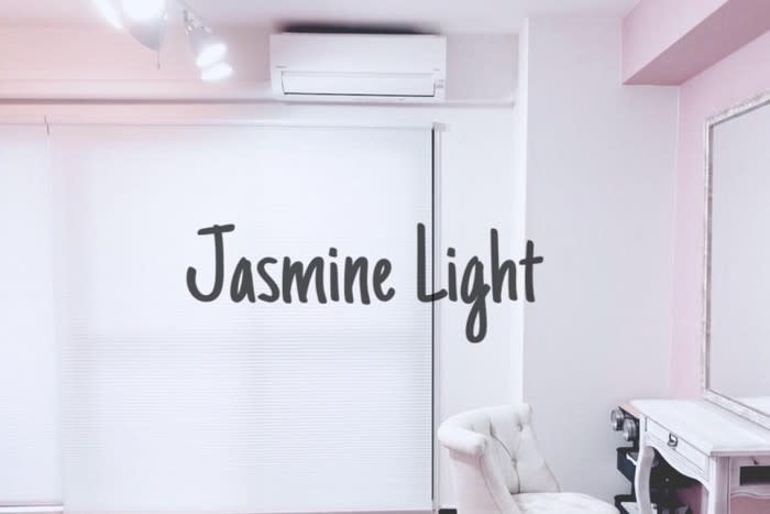 ジャスミンライト | 川口のリラクゼーション