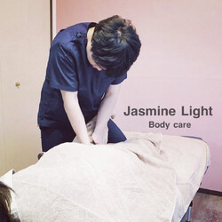 ジャスミンライト | 川口のリラクゼーション