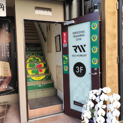 綱島 CLOVER | 綱島のヘアサロン