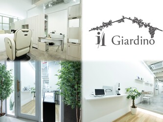 柏の葉キャンパス 美容室 il Giardino 髪質改善 完全個室内完結型サロン5月OPEN | 柏のヘアサロン