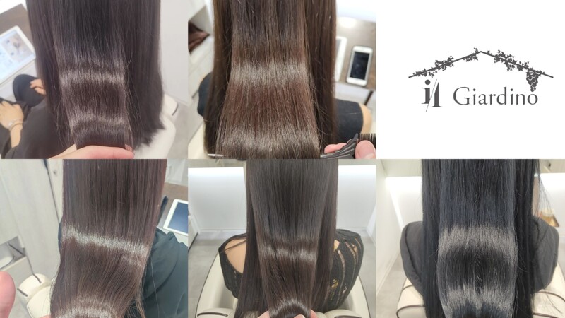柏の葉キャンパス 美容室 il Giardino 髪質改善 完全個室内完結型サロン5月OPEN | 柏のヘアサロン