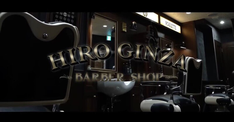 HIRO GINZA BARBER SHOP 川崎 | 川崎のヘアサロン