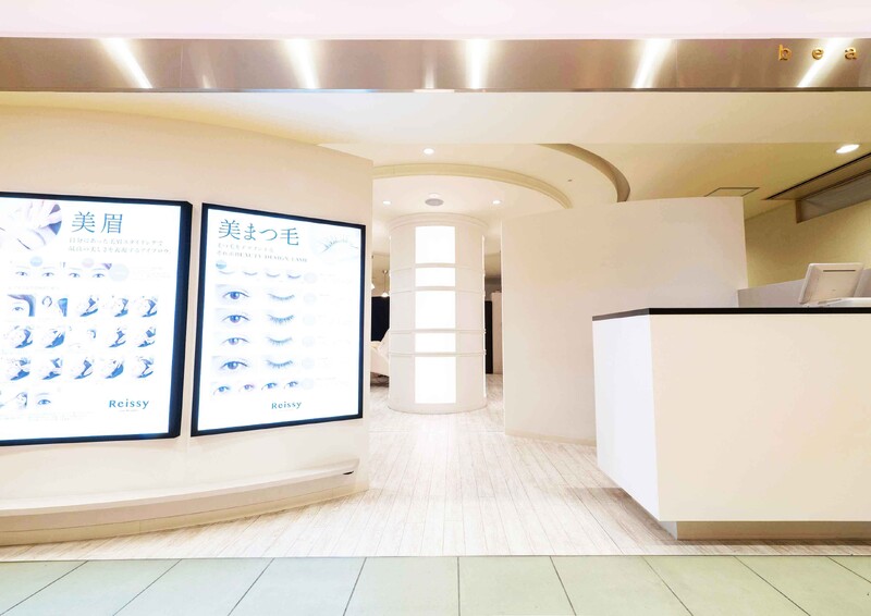 Reissy 松坂屋名古屋店 | 栄/矢場町のアイラッシュ