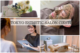 【肌質改善×美肌×ハーブピーリング専門店】シエスティ | 六本木のエステサロン