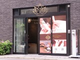 リラクゼーションサロン リスブラン 日本橋馬喰町店 | 日本橋のリラクゼーション
