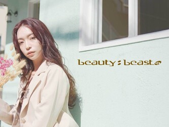 beauty:beast 西新店 | 西新/姪浜のヘアサロン
