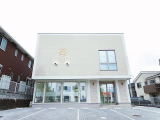 total beauty salon cheri | 仙台のエステサロン