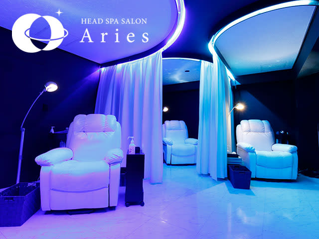 川口ドライヘッドスパ専門店 アリエス | 川口のリラクゼーション