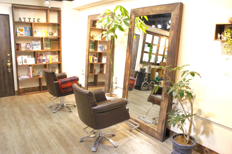 attic | 三宮のヘアサロン