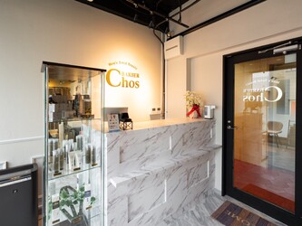 BARBER Chos メンズトータルビューティ | 川口のヘアサロン