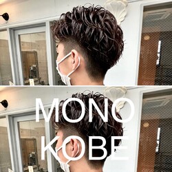 MONO KOBE | 三宮のヘアサロン