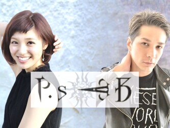 P.s←B | 西新/姪浜のヘアサロン