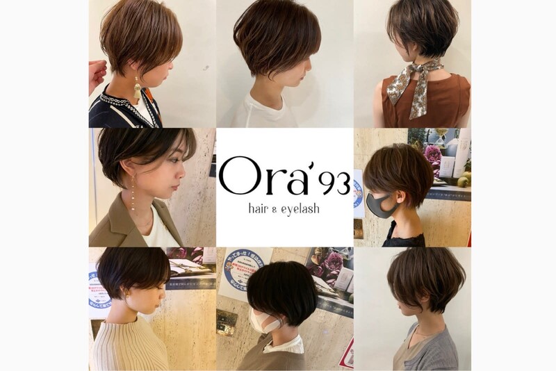 ora'93 | 灘/六甲(摩耶)のヘアサロン