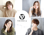 VICINO+n | 大津のヘアサロン