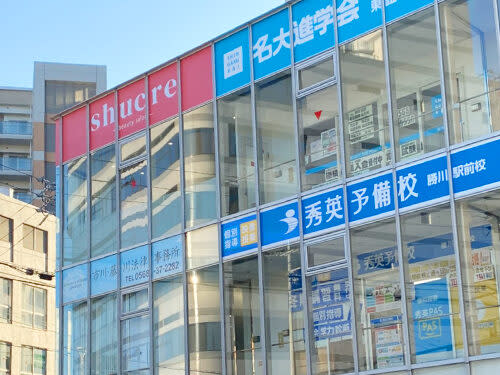 beauty salon shucre 勝川店 | 春日井のアイラッシュ