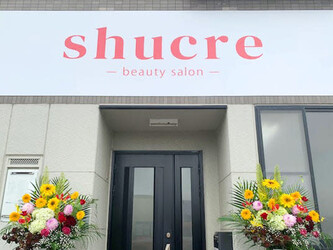beauty salon shucre 鈴鹿店 | 鈴鹿のアイラッシュ