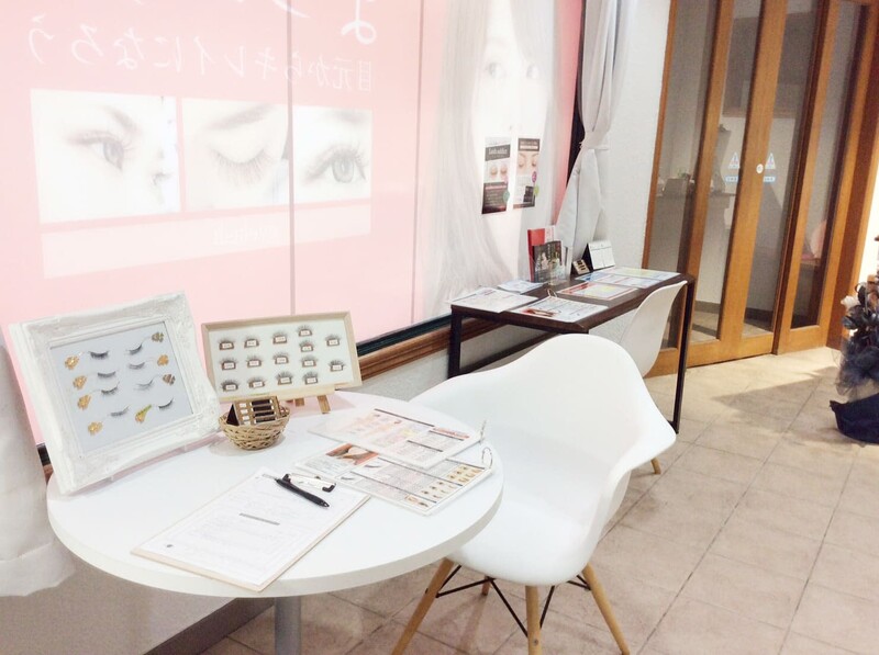 beauty salon shucre 大垣店 | 大垣のアイラッシュ