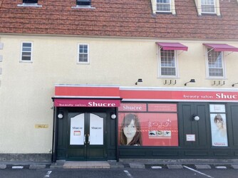 beauty salon shucre 大垣店 | 大垣のアイラッシュ