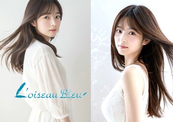 髪質改善サロンL'oiseau Bleu museum千早店 | 香椎のヘアサロン 髪質改善サロンL'oiseau Bleu museum千早店 | 香椎のヘアサロン
