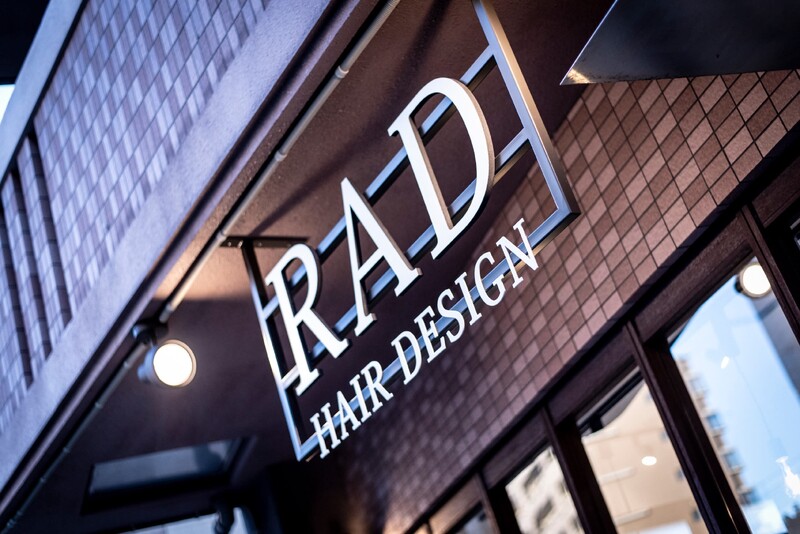 Men's Only RAD HAIR DESIGN | 高宮/大橋/井尻のヘアサロン