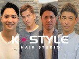 K-STYLE HAIR STUDIO麻布十番店 | 麻布のヘアサロン