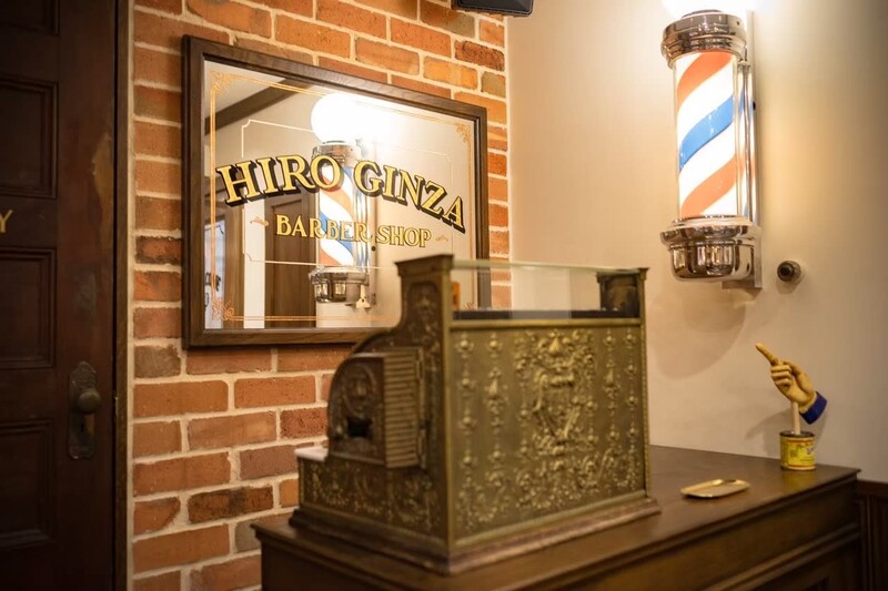 ヒロ銀座 BARBER SHOP 新宿店 | 新宿のヘアサロン