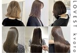 LOVEST KYOTO | 河原町/木屋町/先斗町のヘアサロン