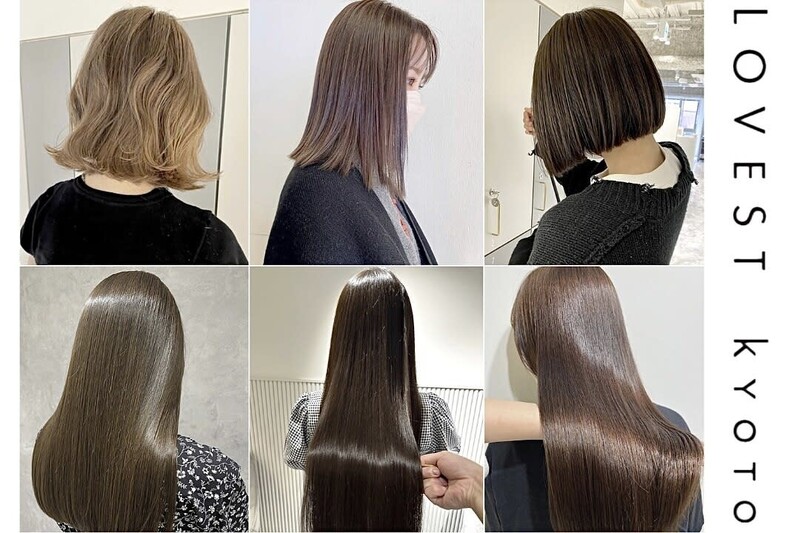 LOVEST KYOTO | 河原町/木屋町/先斗町のヘアサロン
