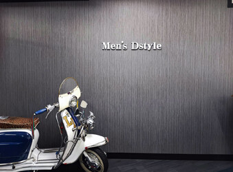 Men's Dstyle 首里本店 | 北谷のエステサロン