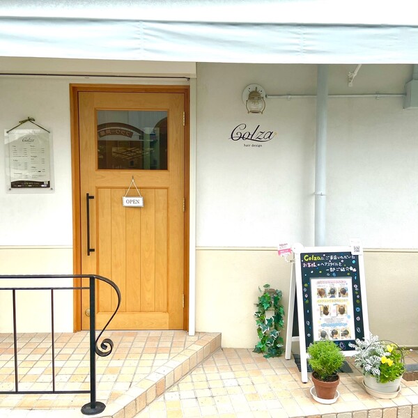 Colza | 芦屋のヘアサロン