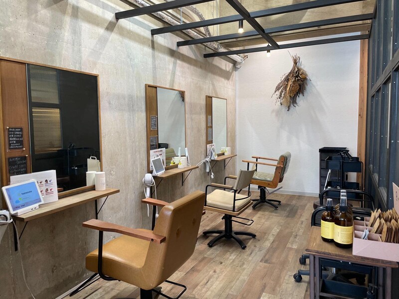 Hale hair home | 横川/十日市/舟入/西広島のヘアサロン