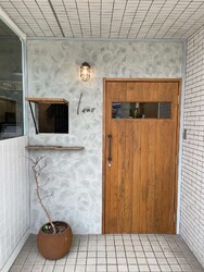 Hale hair home | 横川/十日市/舟入/西広島のヘアサロン