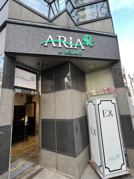 ARiA by ECLART 池袋西口店 | 池袋のヘアサロン