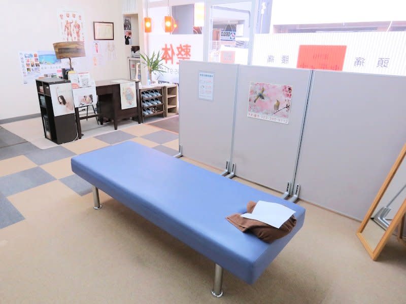 定禅寺セディナ整体 | 仙台のリラクゼーション