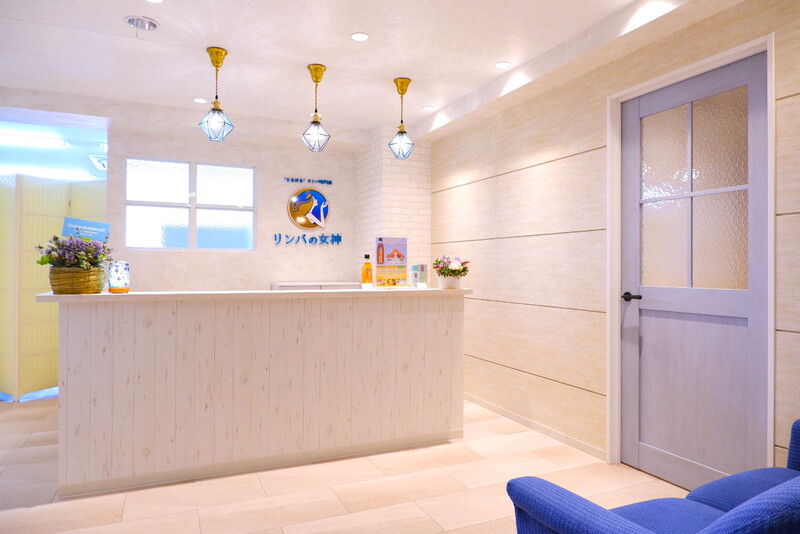 とろけるリンパ専門店 リンパの女神 東京本店 | 錦糸町のリラクゼーション