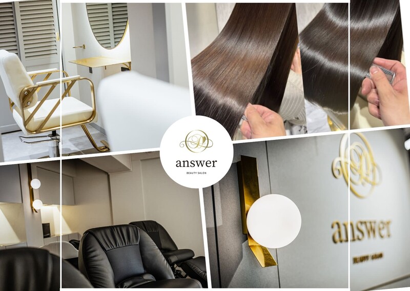 answer BEAUTY SALON | 銀座のヘアサロン