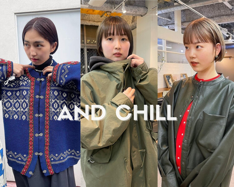 AND CHILL 渋谷 | 渋谷のヘアサロン