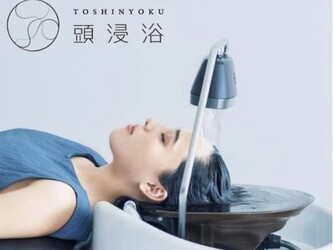 LiNK【リンク】 | 仙台のヘアサロン