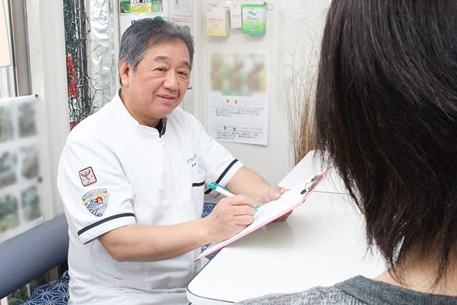 カイロプラクティック ゆうな施術院 南光台店 | 仙台のリラクゼーション