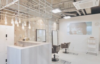 . ...ashiato... . | 御器所のヘアサロン