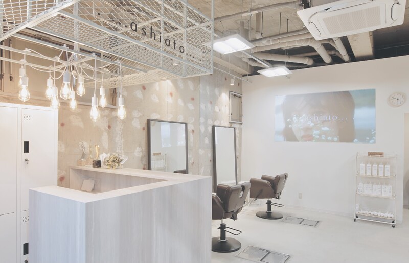 . ...ashiato... . | 御器所のヘアサロン