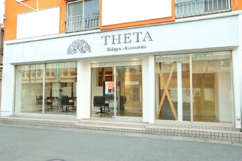髪質改善ミルボンAujuaオージュア認定サロン THETA坂戸北口店 | 坂戸のヘアサロン