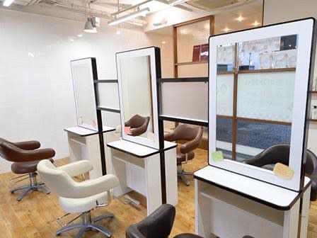 オーガニックカラー専門店 いろ髪 川口 | 川口のヘアサロン