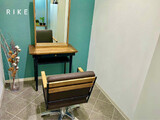 RIKE by kotona 越谷 rooming hairsalon | 越谷のヘアサロン