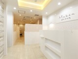 Makea eyelash&beauty 南浦和 | 浦和のアイラッシュ