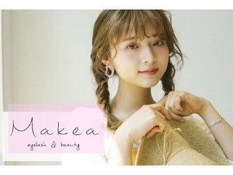 Makea eyelash&beauty 東川口 | 川口のアイラッシュ