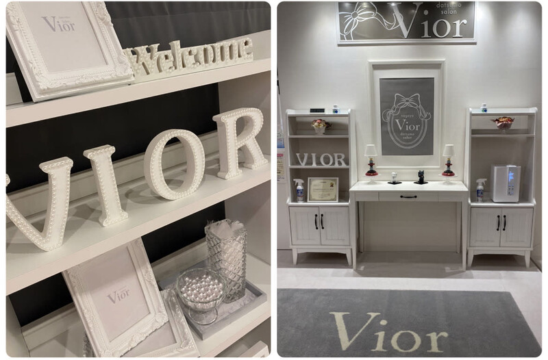 名古屋 メンズ脱毛 栄 都度払い Vior | 栄/矢場町のエステサロン