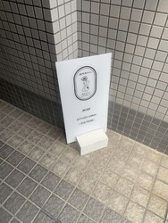 acer beautystudio | 天王寺/阿倍野のエステサロン